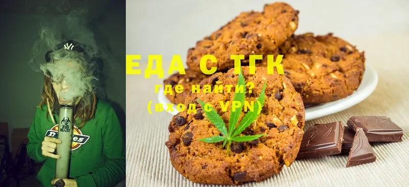 Cannafood конопля  закладки  Лебедянь 